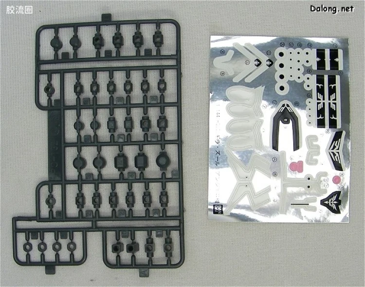 HGUC 普通版 h112 基拉·祖鲁(安杰洛·梭斐专用机) - 图片